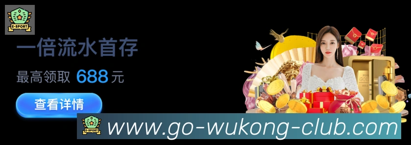 APP界面展示